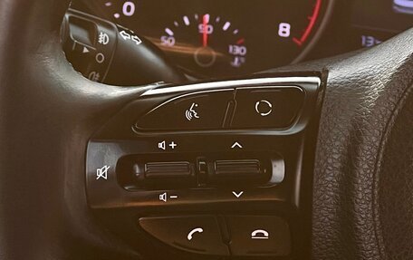 KIA Rio IV, 2018 год, 963 000 рублей, 16 фотография