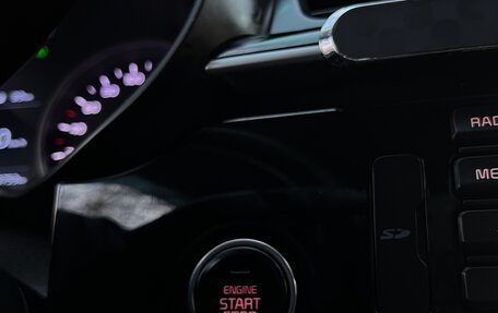 KIA Rio IV, 2018 год, 963 000 рублей, 22 фотография