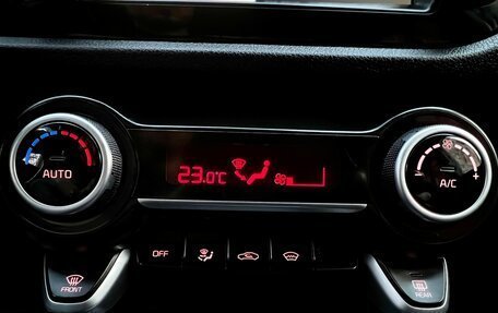 KIA Rio IV, 2018 год, 963 000 рублей, 20 фотография