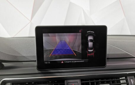 Audi A4, 2018 год, 1 835 000 рублей, 22 фотография