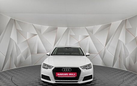 Audi A4, 2018 год, 1 835 000 рублей, 7 фотография