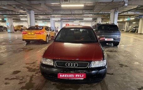 Audi A3, 1998 год, 340 000 рублей, 2 фотография