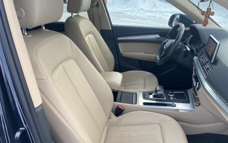 Audi Q5, 2019 год, 4 600 000 рублей, 15 фотография