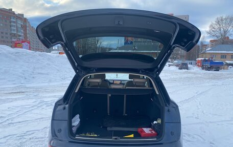 Audi Q5, 2019 год, 4 600 000 рублей, 19 фотография