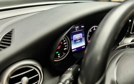 Mercedes-Benz GLC Coupe, 2016 год, 4 000 000 рублей, 14 фотография