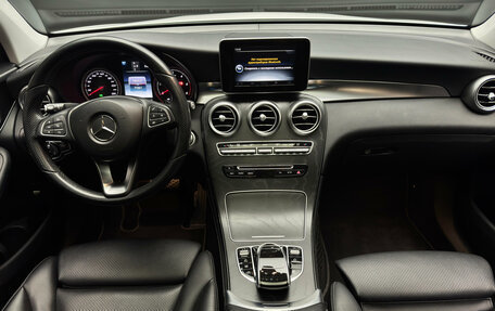 Mercedes-Benz GLC Coupe, 2016 год, 4 000 000 рублей, 12 фотография