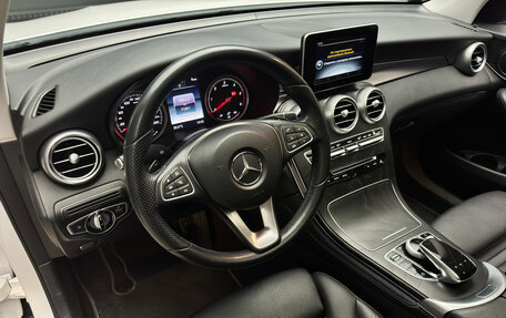 Mercedes-Benz GLC Coupe, 2016 год, 4 000 000 рублей, 13 фотография