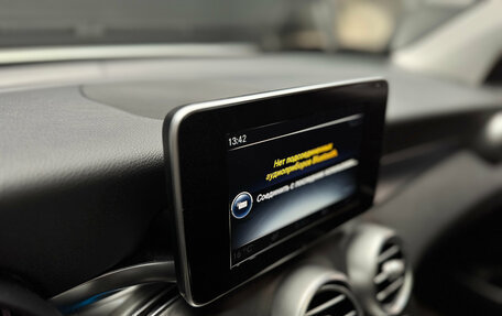 Mercedes-Benz GLC Coupe, 2016 год, 4 000 000 рублей, 22 фотография