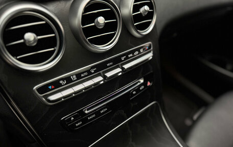 Mercedes-Benz GLC Coupe, 2016 год, 4 000 000 рублей, 21 фотография