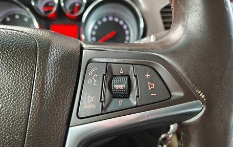 Opel Insignia II рестайлинг, 2011 год, 699 000 рублей, 15 фотография