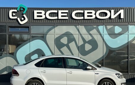 Volkswagen Polo VI (EU Market), 2019 год, 1 450 000 рублей, 8 фотография