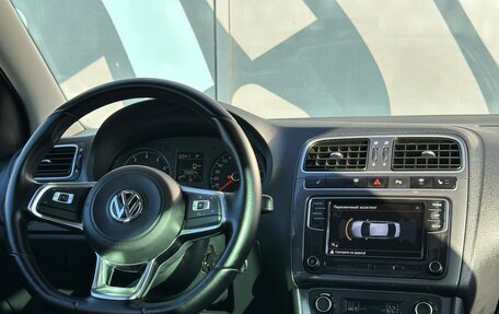 Volkswagen Polo VI (EU Market), 2019 год, 1 450 000 рублей, 12 фотография