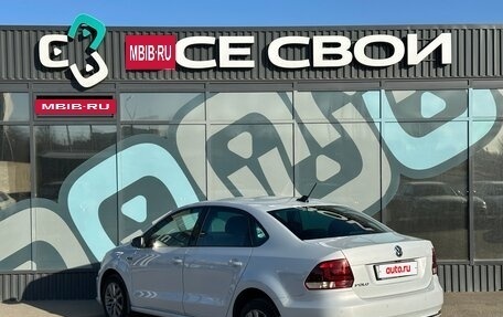 Volkswagen Polo VI (EU Market), 2019 год, 1 450 000 рублей, 3 фотография