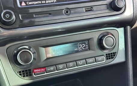 Volkswagen Polo VI (EU Market), 2019 год, 1 450 000 рублей, 17 фотография