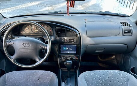 KIA Spectra II (LD), 2008 год, 360 000 рублей, 9 фотография