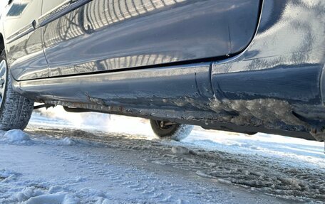 KIA Spectra II (LD), 2008 год, 360 000 рублей, 15 фотография