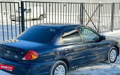 KIA Spectra II (LD), 2008 год, 360 000 рублей, 5 фотография