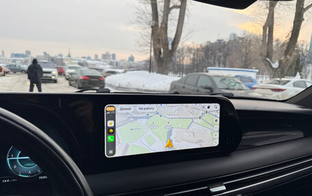 Hyundai Palisade I, 2023 год, 2 000 000 рублей, 4 фотография