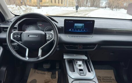 Haval Jolion, 2024 год, 1 690 000 рублей, 8 фотография