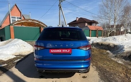 Skoda Kodiaq I, 2023 год, 4 480 000 рублей, 3 фотография