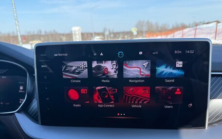 Skoda Kodiaq I, 2023 год, 4 480 000 рублей, 12 фотография