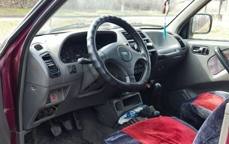 Ford Maverick II, 1995 год, 450 000 рублей, 2 фотография