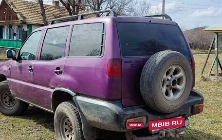 Ford Maverick II, 1995 год, 450 000 рублей, 3 фотография