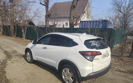 Honda Vezel, 2015 год, 2 400 000 рублей, 14 фотография