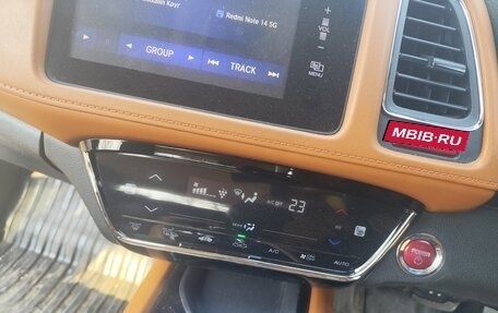 Honda Vezel, 2015 год, 2 400 000 рублей, 4 фотография