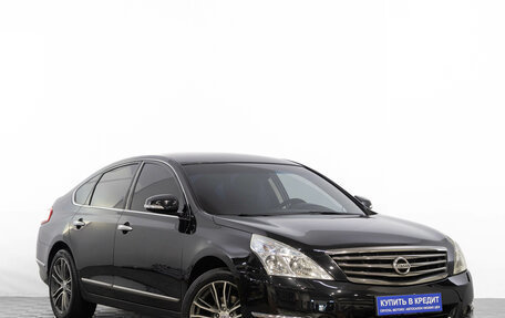 Nissan Teana, 2013 год, 1 249 000 рублей, 2 фотография