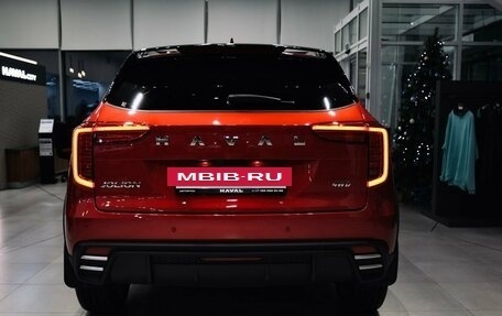 Haval Jolion, 2025 год, 2 849 000 рублей, 31 фотография