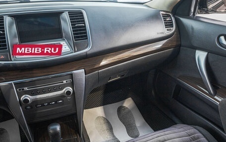 Nissan Teana, 2013 год, 1 249 000 рублей, 22 фотография