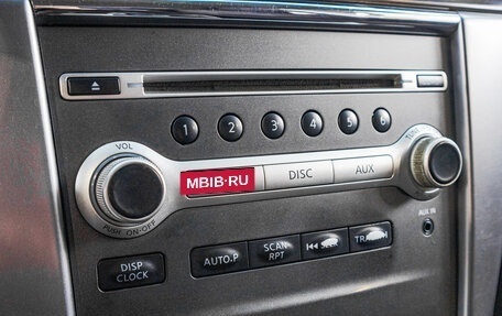 Nissan Teana, 2013 год, 1 249 000 рублей, 20 фотография