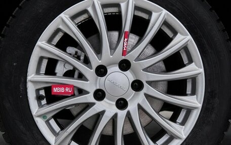 Haval Jolion, 2026 год, 2 899 000 рублей, 22 фотография