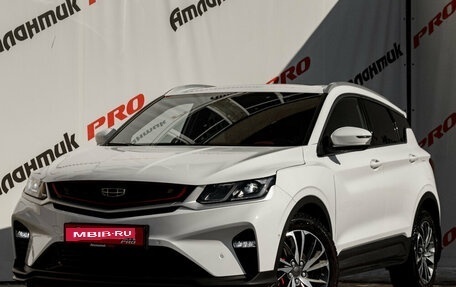 Geely Coolray I, 2022 год, 1 990 000 рублей, 3 фотография