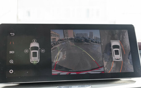 Geely Coolray I, 2022 год, 1 990 000 рублей, 21 фотография