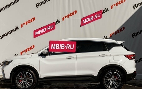 Geely Coolray I, 2022 год, 1 990 000 рублей, 9 фотография