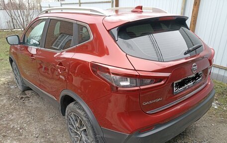 Nissan Qashqai, 2020 год, 1 870 000 рублей, 4 фотография