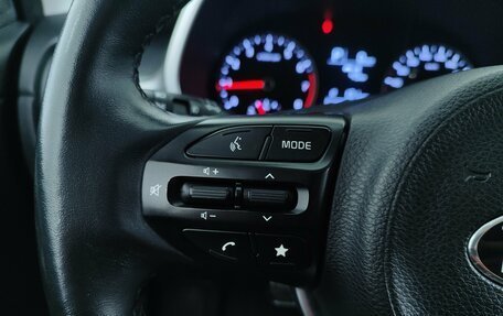 KIA Rio IV, 2021 год, 1 558 000 рублей, 12 фотография