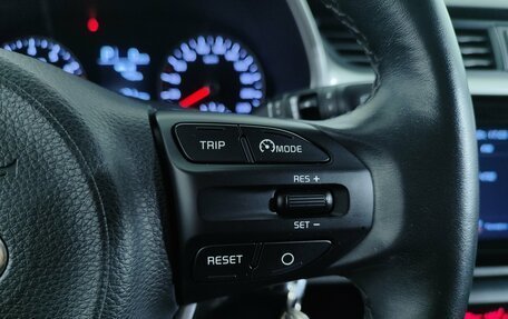 KIA Rio IV, 2021 год, 1 558 000 рублей, 16 фотография