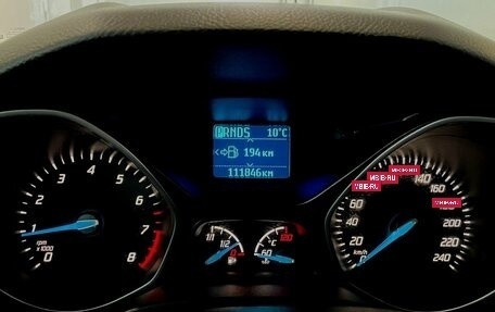 Ford Focus III, 2013 год, 799 000 рублей, 6 фотография