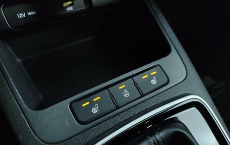 KIA Rio IV, 2021 год, 1 558 000 рублей, 22 фотография