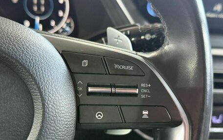 Hyundai Sonata VIII, 2022 год, 2 999 000 рублей, 16 фотография