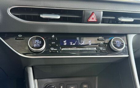 Hyundai Sonata VIII, 2022 год, 2 999 000 рублей, 20 фотография