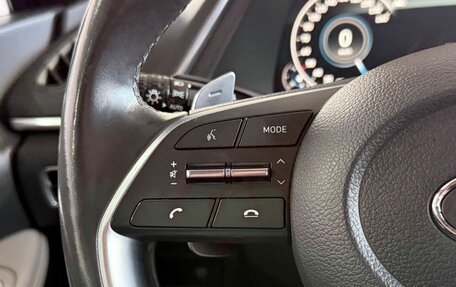 Hyundai Sonata VIII, 2022 год, 2 999 000 рублей, 15 фотография