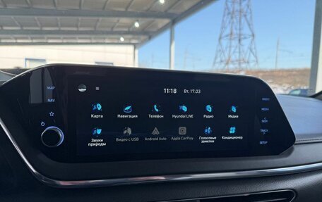 Hyundai Sonata VIII, 2022 год, 2 999 000 рублей, 19 фотография