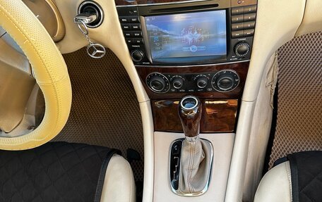 Mercedes-Benz C-Класс, 2004 год, 600 000 рублей, 14 фотография