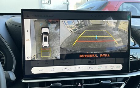 Toyota Highlander, 2025 год, 5 750 000 рублей, 25 фотография