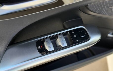 Mercedes-Benz C-Класс, 2021 год, 5 000 000 рублей, 17 фотография