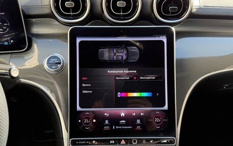 Mercedes-Benz C-Класс, 2021 год, 5 000 000 рублей, 31 фотография